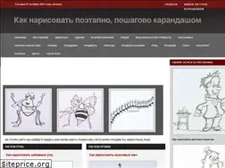 Sites similar to superzhizn.ru