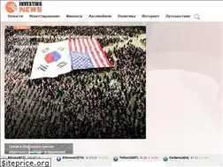 Sites similar to supesolar.com