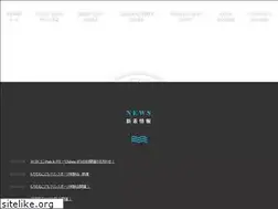 Sites similar to supfleet.jp