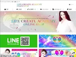 Sites similar to supidama.net