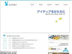 Sites similar to supinf.co.jp
