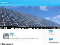 Sites similar to supiyo.com