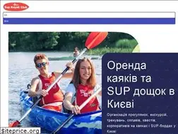 Sites similar to supkayakclub.kiev.ua