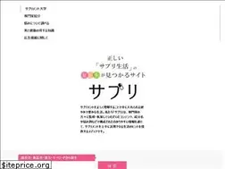 Sites similar to supkomi.com
