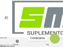 Sites similar to suplementosmexico.com.mx