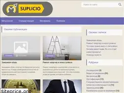 Sites similar to suplicio.ru