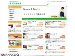 Sites similar to suplimap.jp