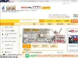 Sites similar to suplinx.com