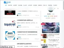 Sites similar to supmen.com