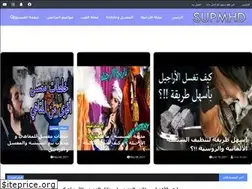 Sites similar to supmhd.com