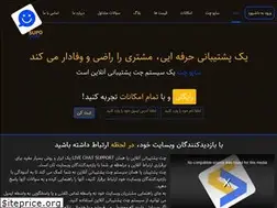Sites similar to supochat.com