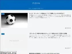 Sites similar to supokane.com