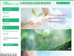 Sites similar to supokyo-kensyu.org