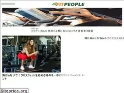 Sites similar to supootsuraifu.jp