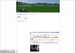 Sites similar to suposuta.com