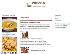 Sites similar to supovnik.ru