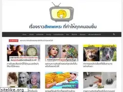 Sites similar to suppaehaera.com