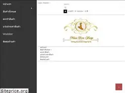 Sites similar to suppapi.com