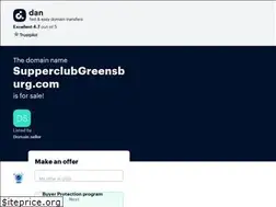 Sites similar to supperclubgreensburg.com