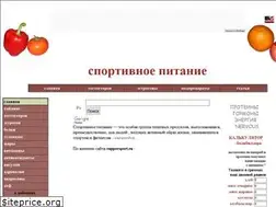 Sites similar to suppersport.ru