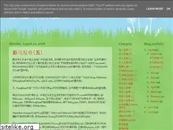 Sites similar to supperteam.blogspot.com
