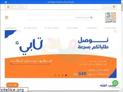 Sites similar to suppexperts.com