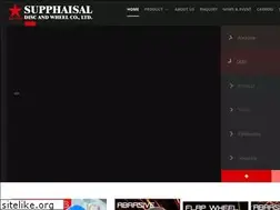 Sites similar to supphaisal.co.th