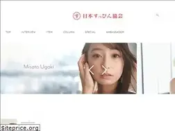 Sites similar to suppin.info
