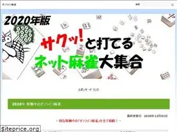 Sites similar to supplement-user.asia