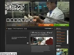 Sites similar to supplement-video.com
