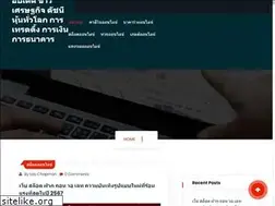 Sites similar to supplementsauthority.com