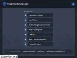 Sites similar to supplementsmarter.com