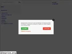 Sites similar to supplementstore.gr