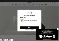 Sites similar to supplier-tokyo.com