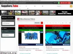 Sites similar to suppliers.tube