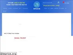 Sites similar to suppliesink.com