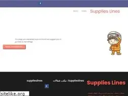 Sites similar to supplieslines.com