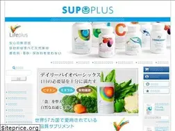 Sites similar to supplus.jp