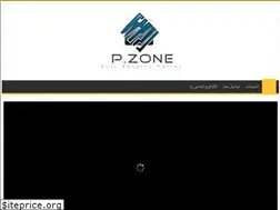 Sites similar to supply-eg.com