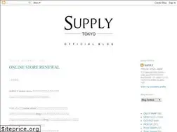 Sites similar to supply-tokyo.blogspot.com