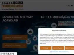 Sites similar to supplychainexpo.gr