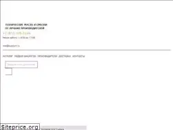 Sites similar to supplym.ru