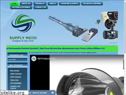 Sites similar to supplymojo.com