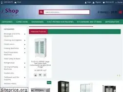 Sites similar to supplyshop.com.au