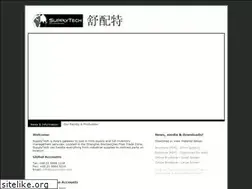Sites similar to supplytech.com