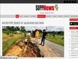 Sites similar to suppnewsportal.com
