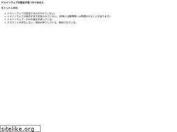 Sites similar to support-365.net