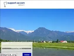 Sites similar to support-az.com
