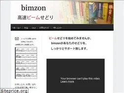 Sites similar to support-bimzon.com