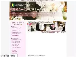 Sites similar to support-bridal.com
